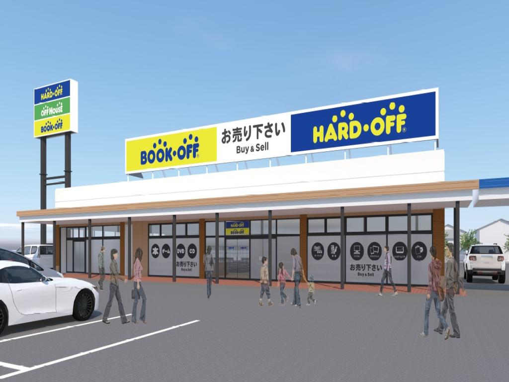 ハードオフ長岡川崎店