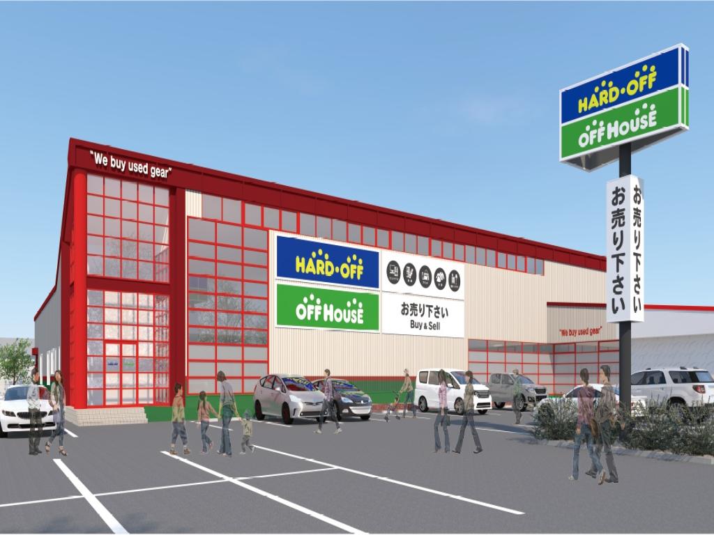 ハードオフ札幌西宮の沢店