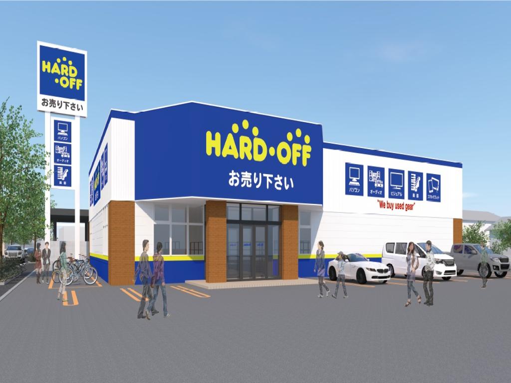 ハードオフ札幌伏古店