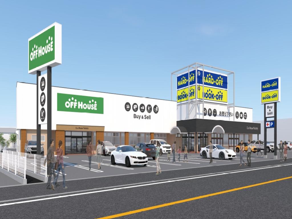 オフハウス津南郊店