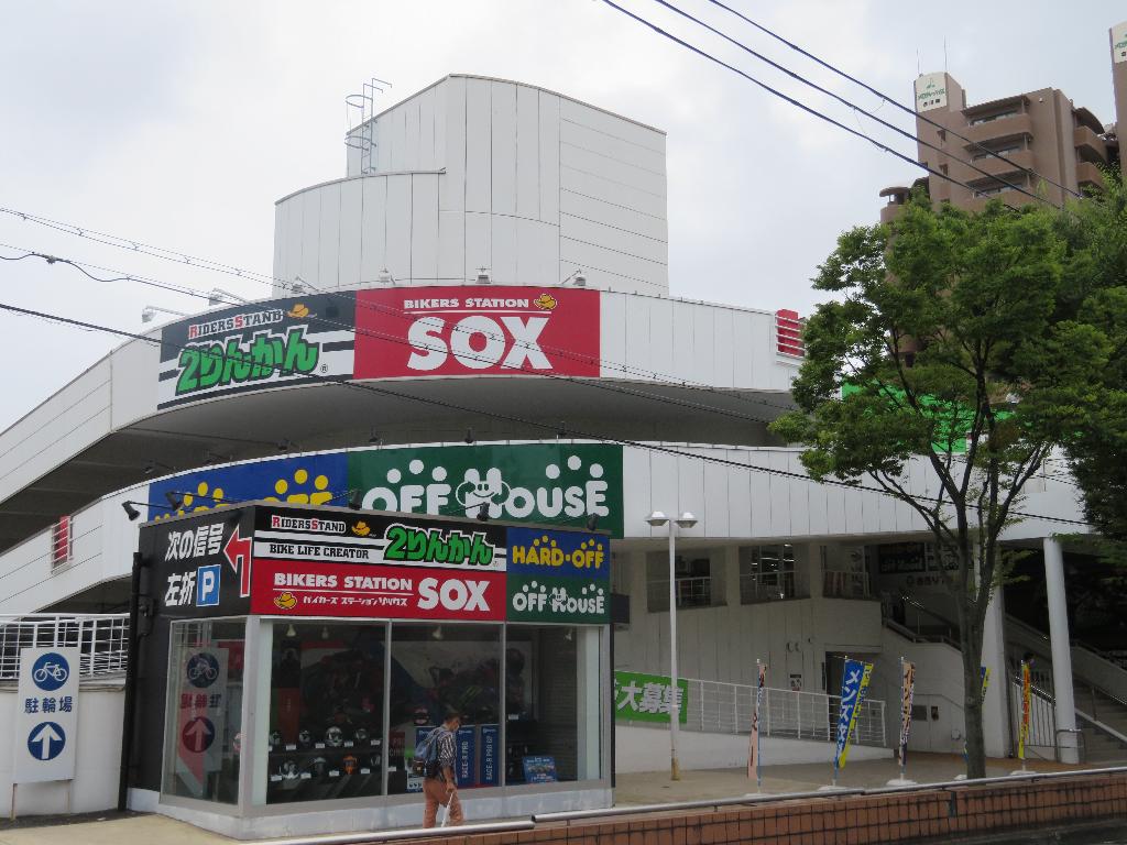 写真:店舗イメージ