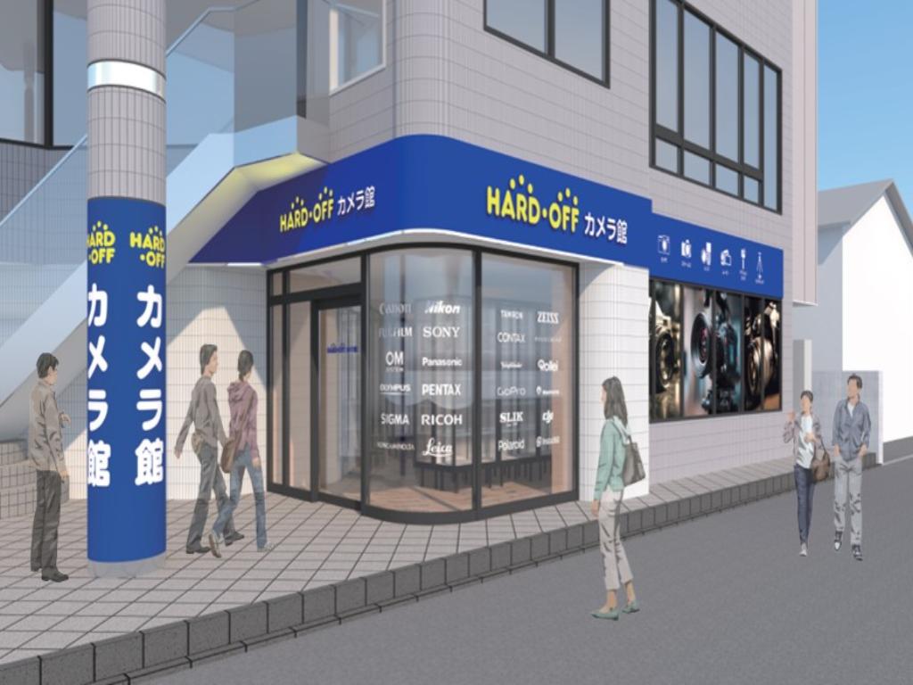 ハードオフカメラ館吉祥寺店