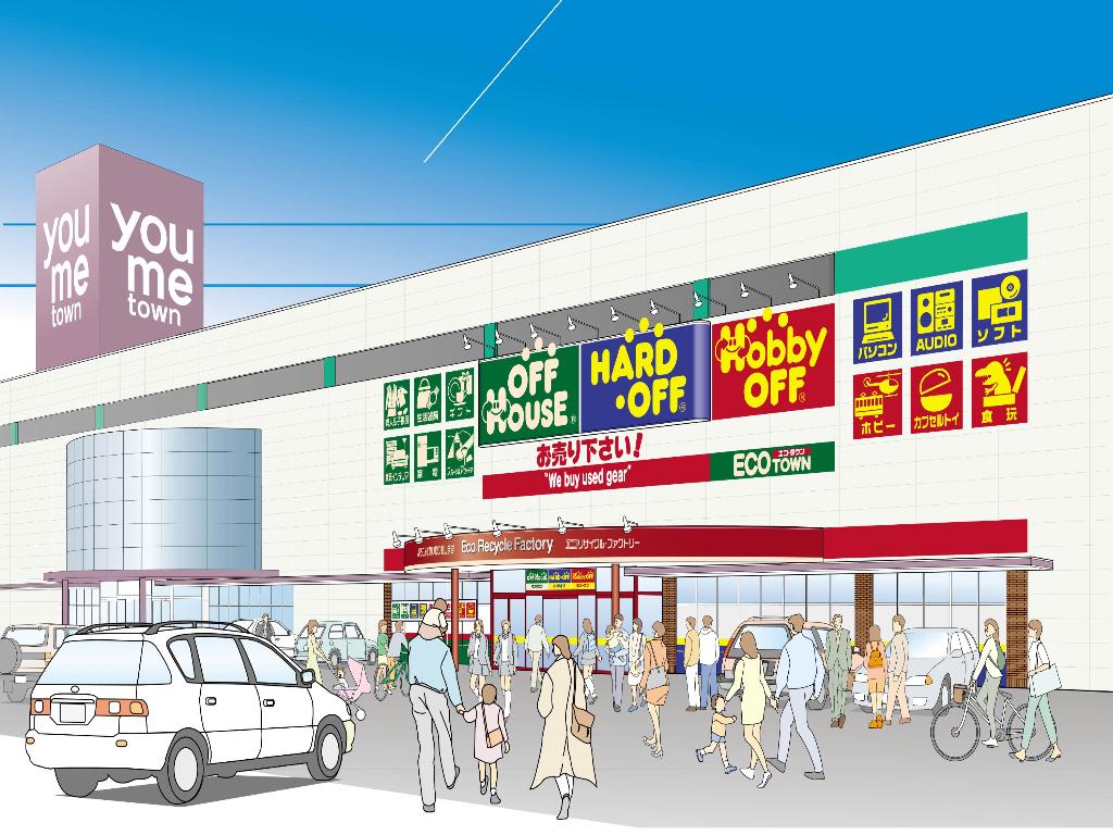 ハードオフ山口ゆめタウン店