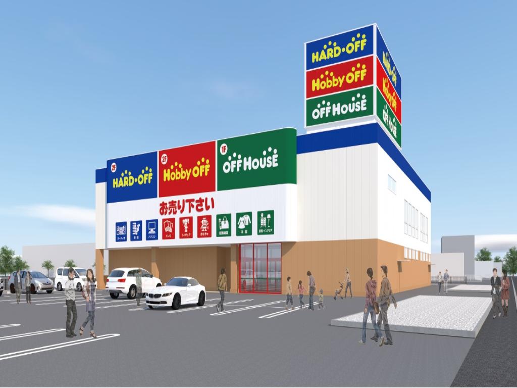 ホビーオフ長府店