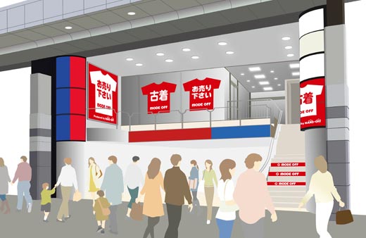 モードオフ仙台クリスロード店