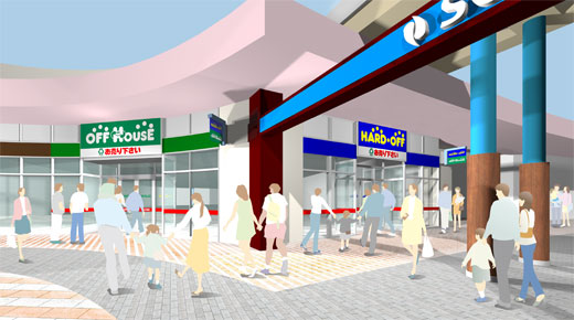 オフハウスイオンタウン水戸南店