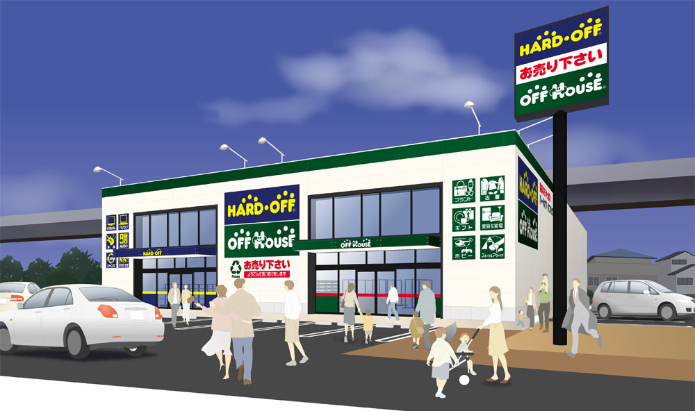 オフハウス熊谷月見店