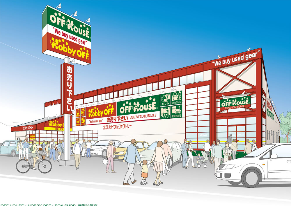 写真:店舗イメージ