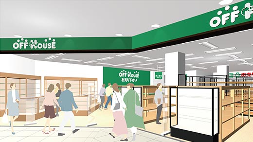 オフハウスピアゴ江南店