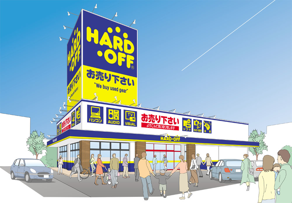 ハードオフ米子店