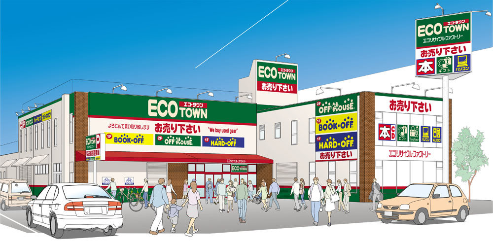 ハードオフ周南秋月店