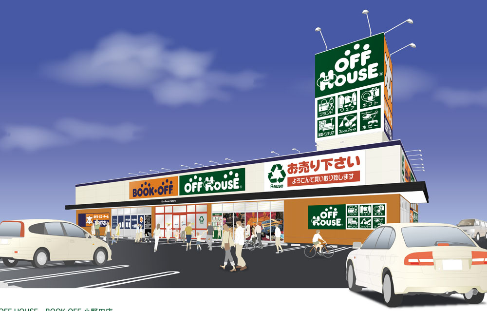 オフハウス小野田店