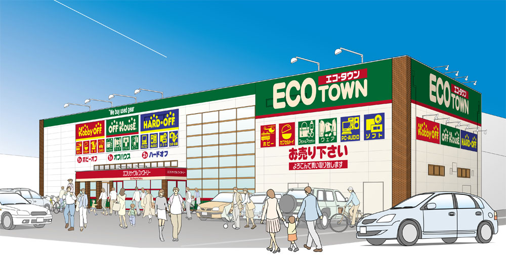 ホビーオフ藍住店