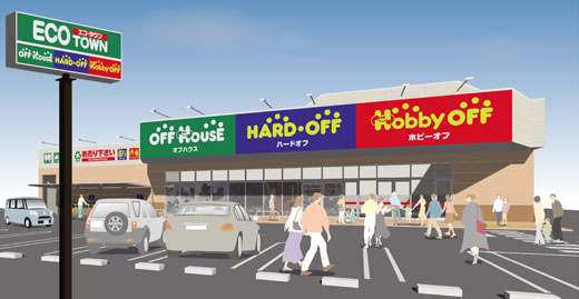 ホビーオフアワーズ店