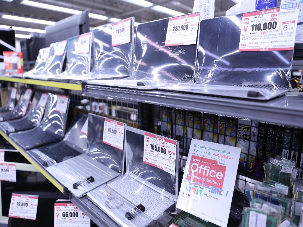 ハードオフ大阪泉南店商品一覧 中古通販のネットモール ハードオフ公式サイト