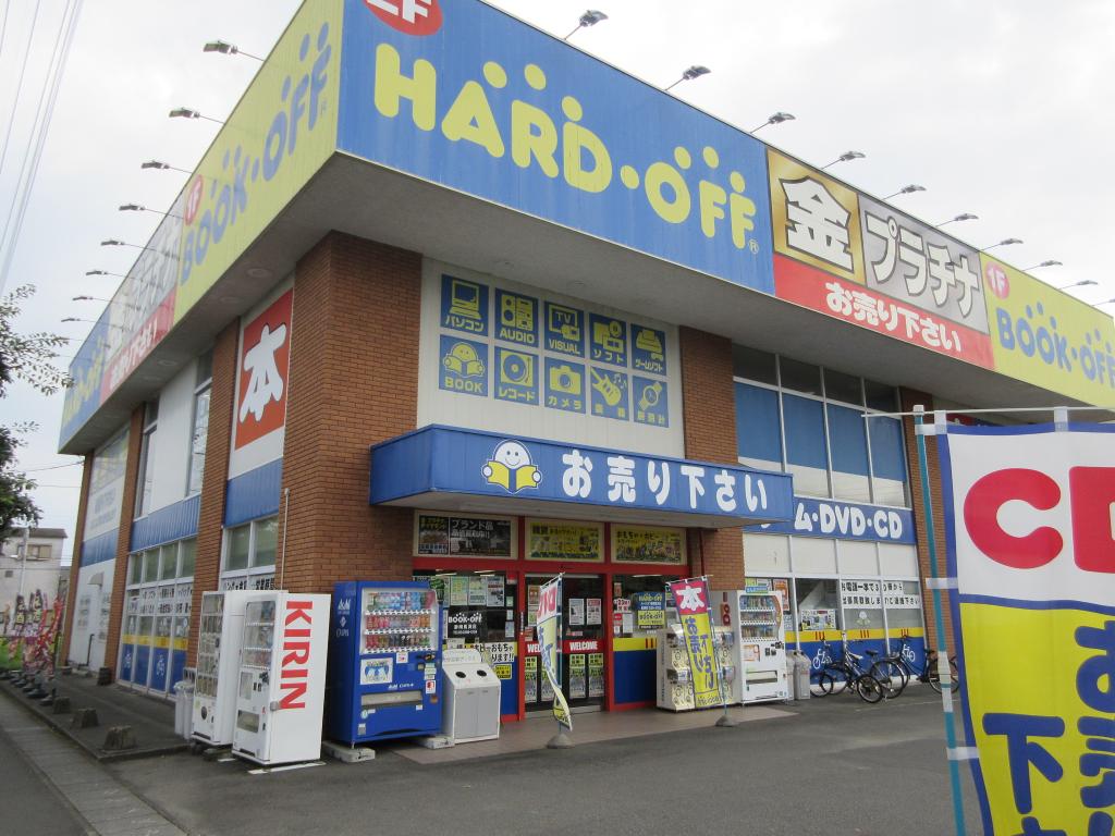 ハードオフ静岡馬渕店商品一覧｜中古通販のネットモール(ハードオフ公式サイト)
