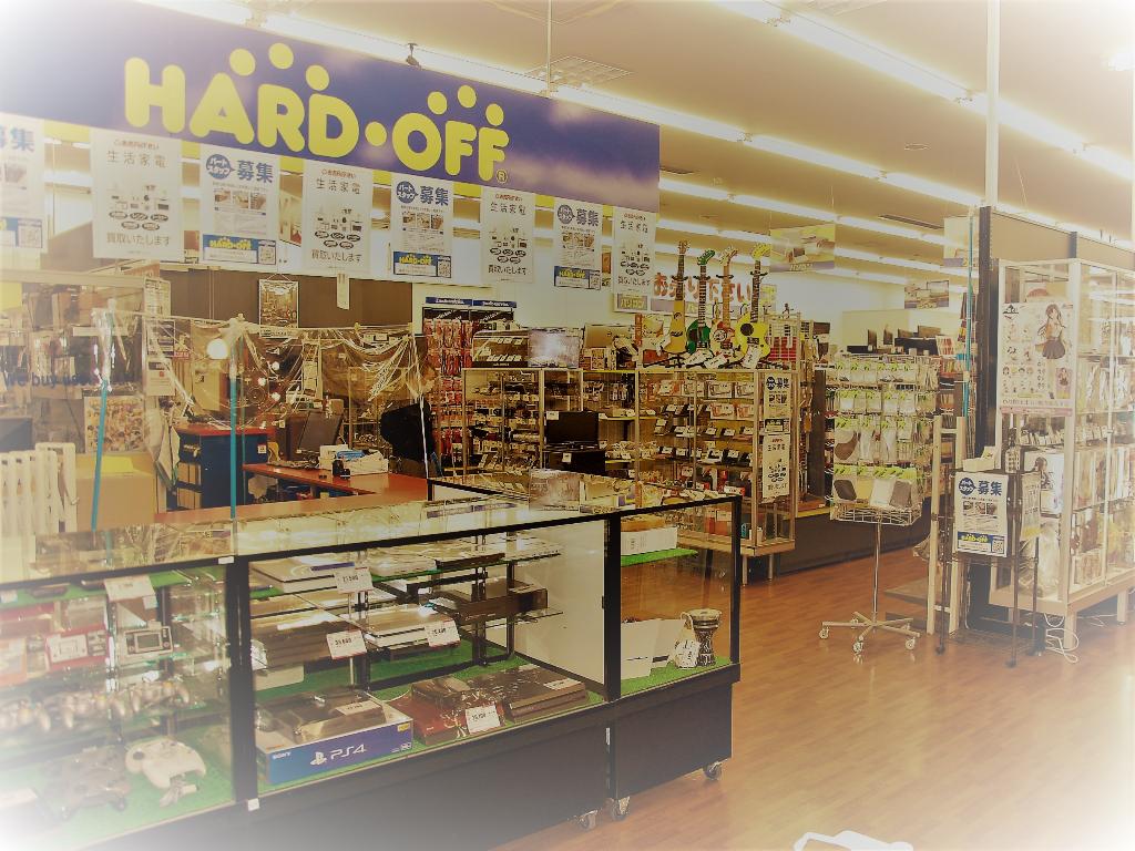 ハードオフ札幌川沿店商品一覧 中古通販のネットモール ハードオフ公式サイト