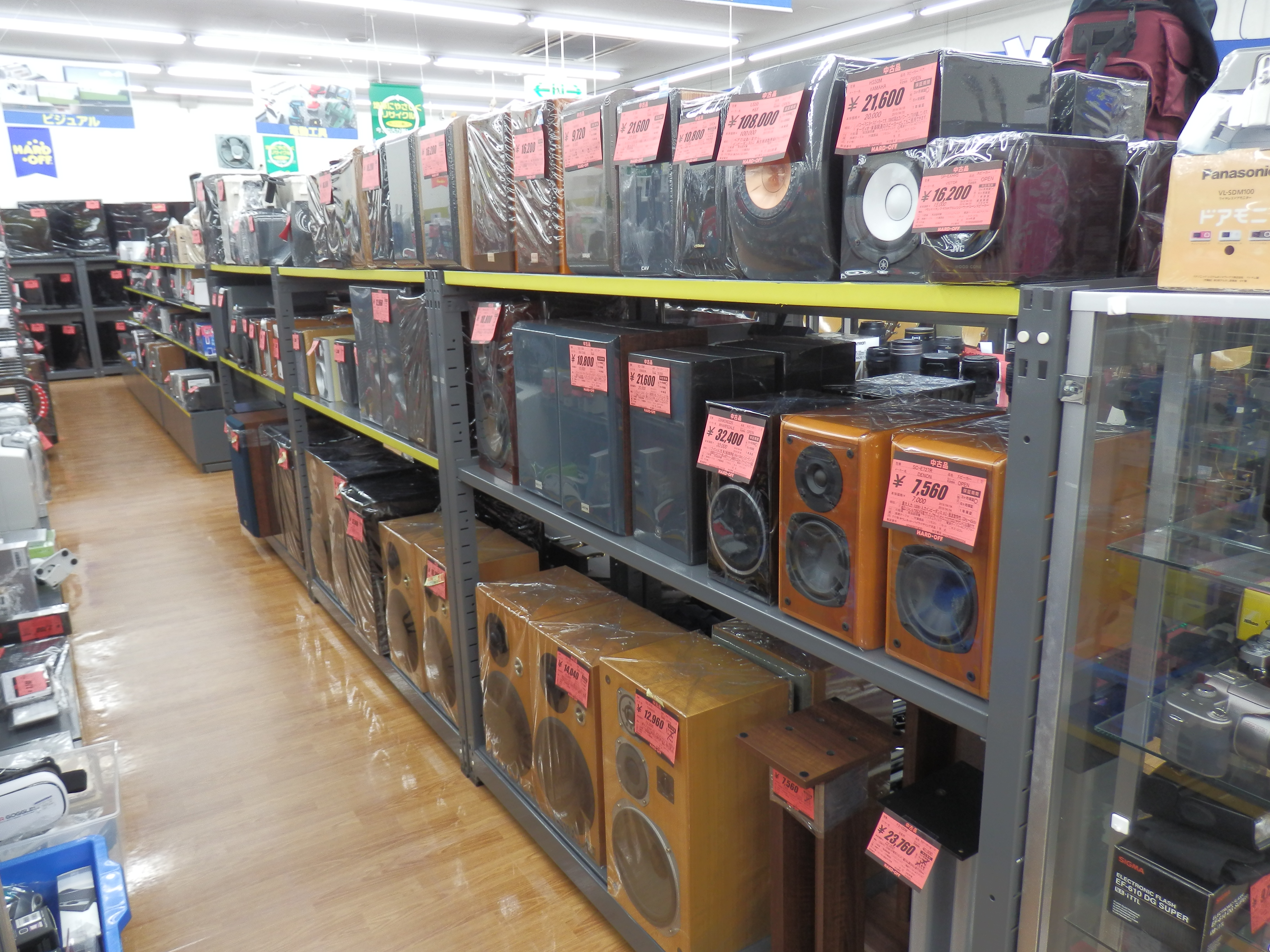 只今仕入れ太り中 ハードオフ函館昭和店